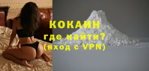 скорость mdpv Бугульма